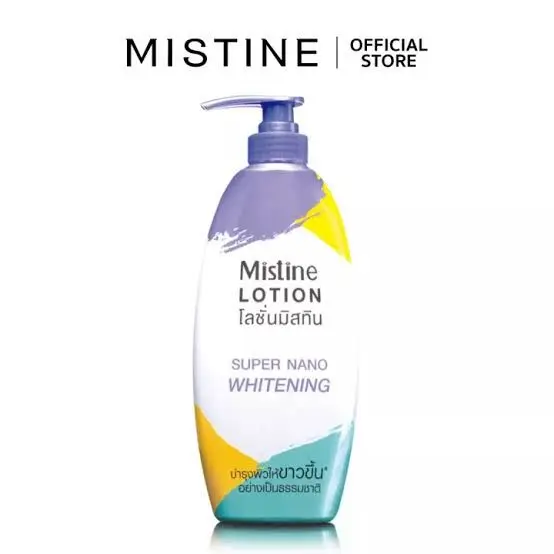 ภาพหน้าปกสินค้ามิสทิน ซุปเปอร์ นาโน ไวท์เทนนิ่ง โลชั่น Mistine Super Nano Whitenning lotion หัวปั้ม 400 มล