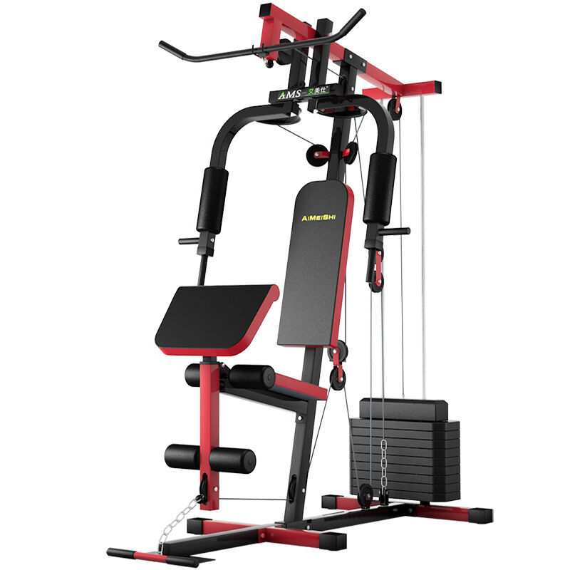 AIMEISHI | Multifunctional Home Gym Equipment ราคา 17,564 บาท*ส่งฟรี