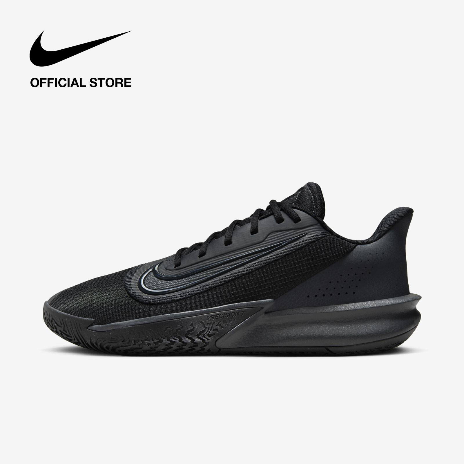 Nike Men's Precision VII Shoes - Black | Lazada.co.th