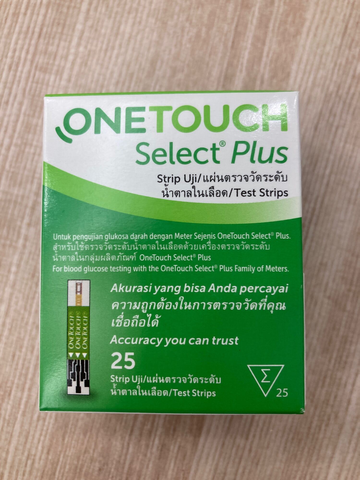 One Touch Select