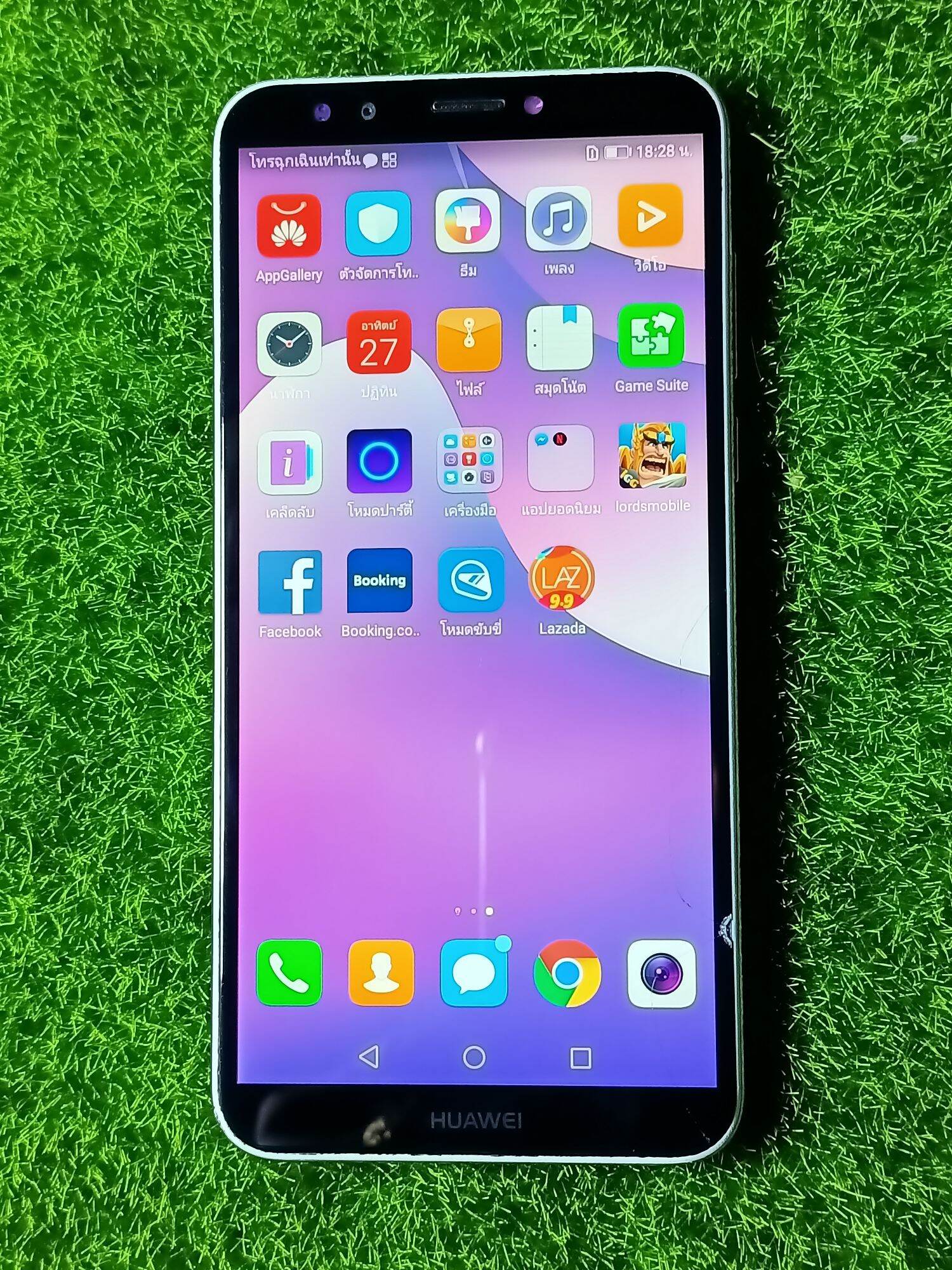 งานช่าง หัวเว่ย Y7 pro เปิดติดหน้าจอเเตก ทัสกรีนเสีย กดไปบ้างไม่ไปบ้าง ...