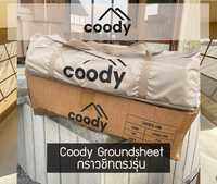 Coody Official Groundsheet กราวชีท ตรงรุ่น วัสดุ PVC แผ่นรองพื้นเต็นท์