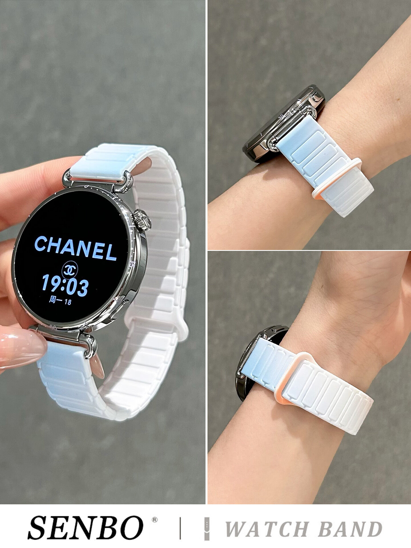 SENBO | Magnetic Breathable Loop Silicone Watch Band ราคา 418 บาท*ส่งฟรี