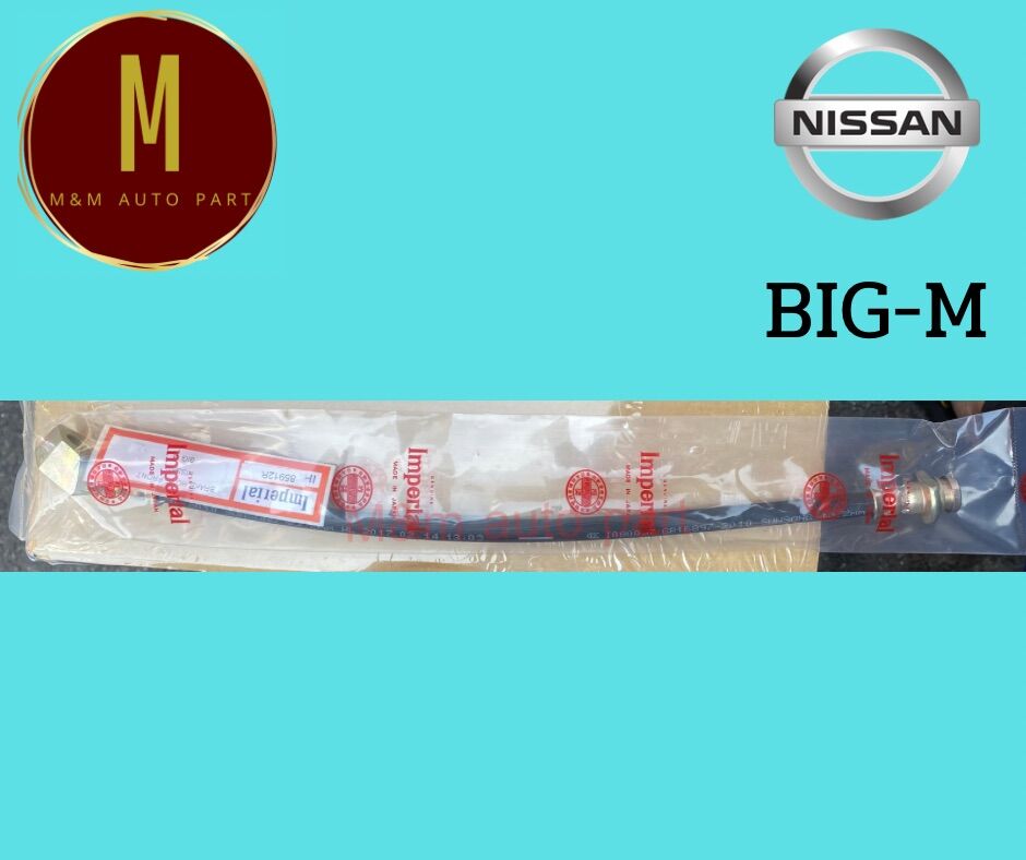 Front Brake Soft Line Nissan Big-M, Length 15 Inches, Left and Right Available, Brand Imperial, Code 85912 ราคา 209 บาท*ส่งฟรี