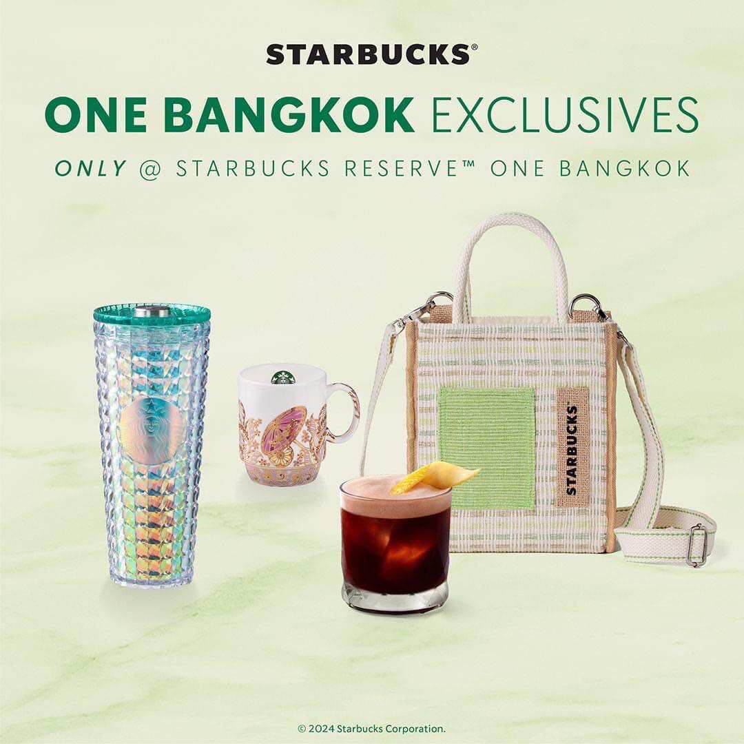 💯%Starbucks®Starbucks Reserve™ OneBangkok Exclusive Collection เบญจรงค์ สตาร์บัคส์ รีเสิร์ฟ วัน แบงค็อก ราคา 490 บาท*ส่งฟรี