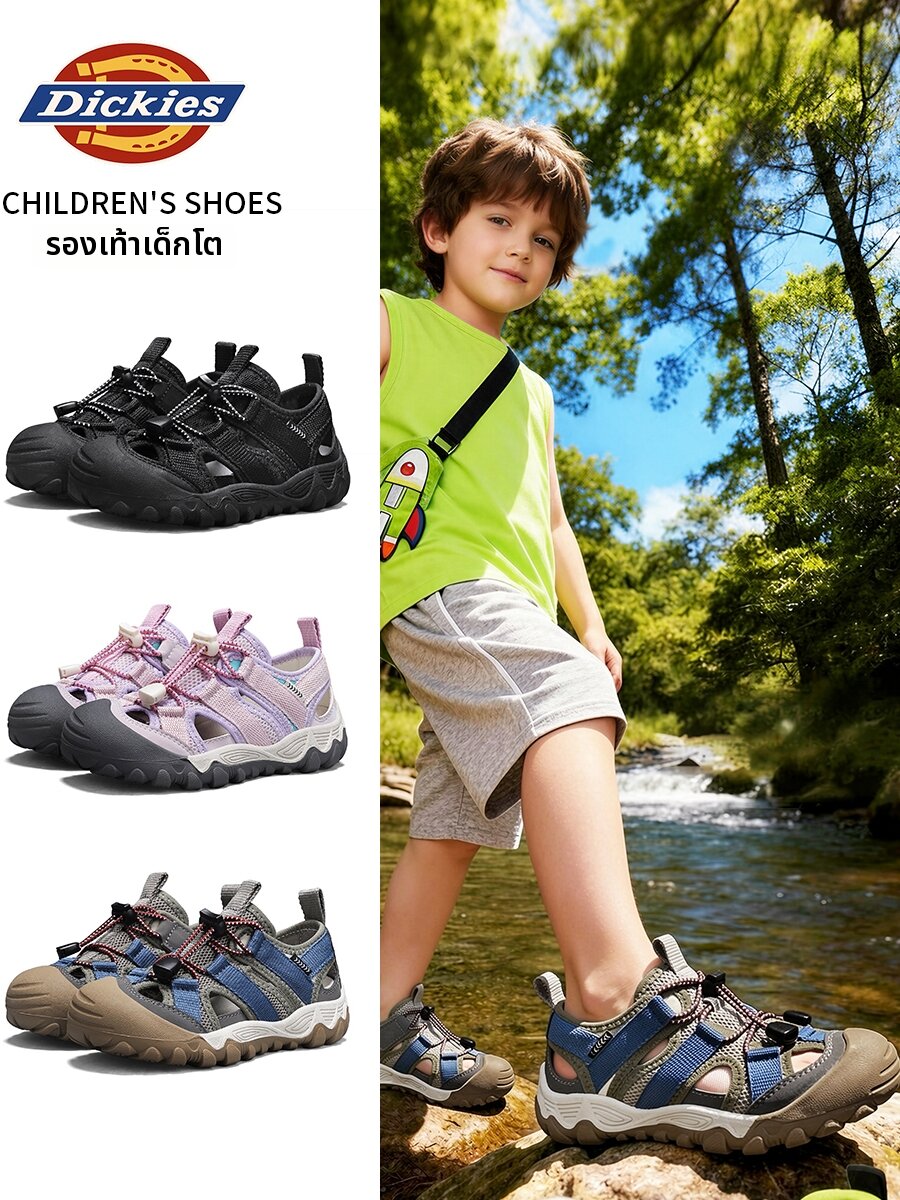 รองเท้ากันลื่นสำหรับเด็กหน้าร้อน | Dickies Anti-slip Water Shoes รีวิวป้ายยา
