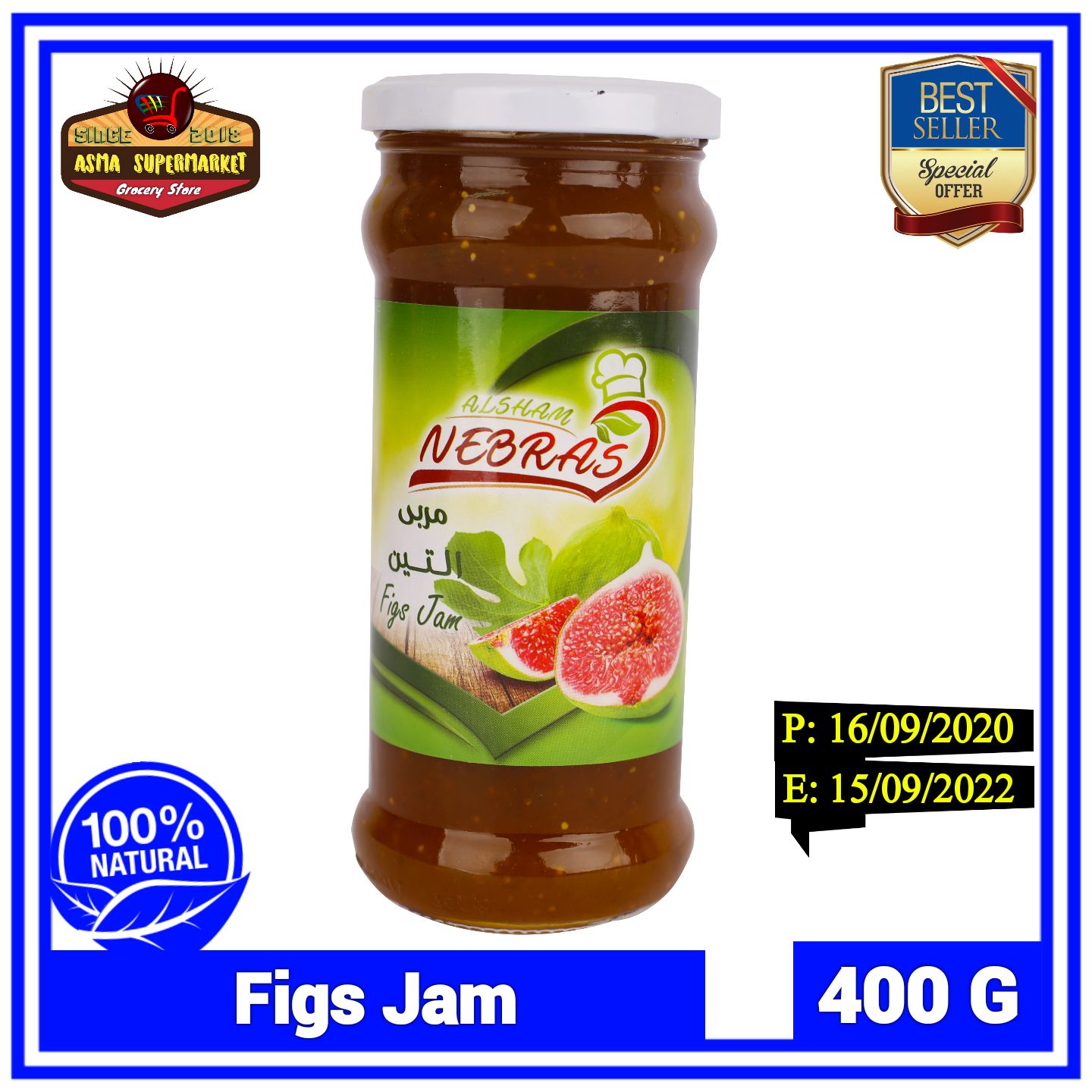 Figs Jam - 400 G /&/ مربى التين