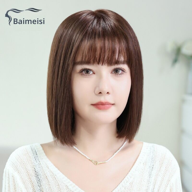 BAIMEI SILK | Natural Full Wig Medium Length Clavicle Length ราคา 4,138 บาท*ส่งฟรี