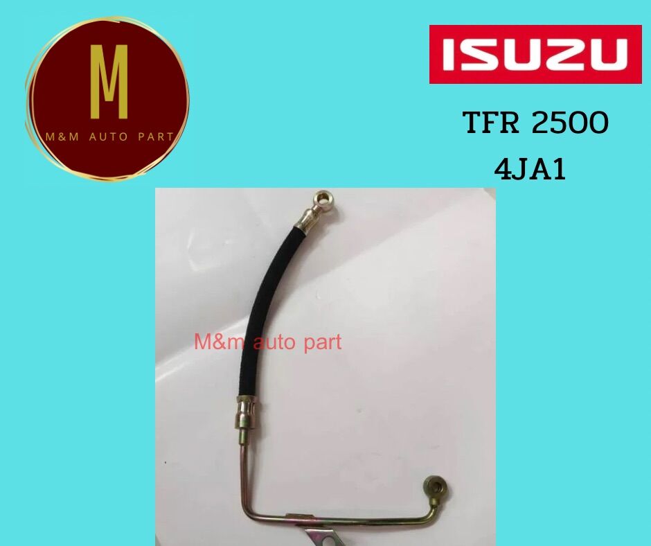 สายตูดไดชาร์จ Isuzu TFR 2500 4JA1(8-97914912-0) สินค้าคุณภาพ รับประกัน 1 เดือน รหัสสินค้า OS17 ราคา 220 บาท*ส่งฟรี