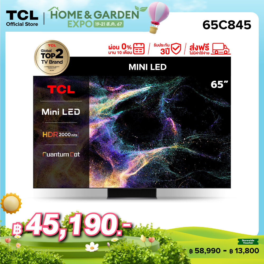 TCL ทีวี 65 นิ้ว 4K Mini LED QLED Google TV รุ่น 65C845 ระบบปฏิบัติการ Google/Netflix & Youtube & 144HZ VRR - Wifi , IMAX, Game Bar, Freesync, Dolby Vision & Atmos [ผ่อน 0% นาน 10 เดือน] ราคา 58,990 บาท*ส่งฟรี