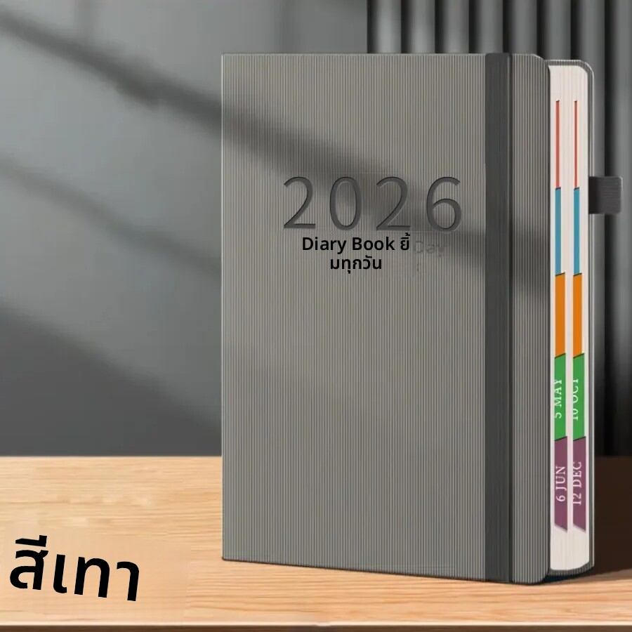 2026 A5 Textured PUแบบพกพาหนังสือปฏิทินภาษาอังกฤษBook Notepads Creative Daily Plannerเตือนเดสก์ท็อปวันที่ปฏิทิน