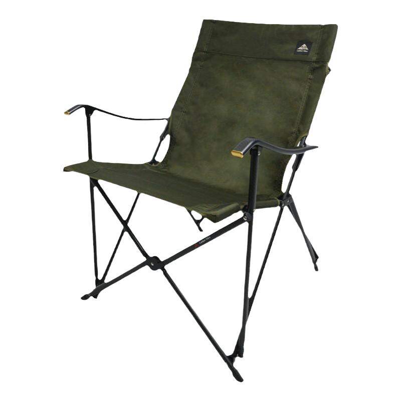 AREFFA | Lightweight Portable Folding Chair ราคา 28,139 บาท*ส่งฟรี