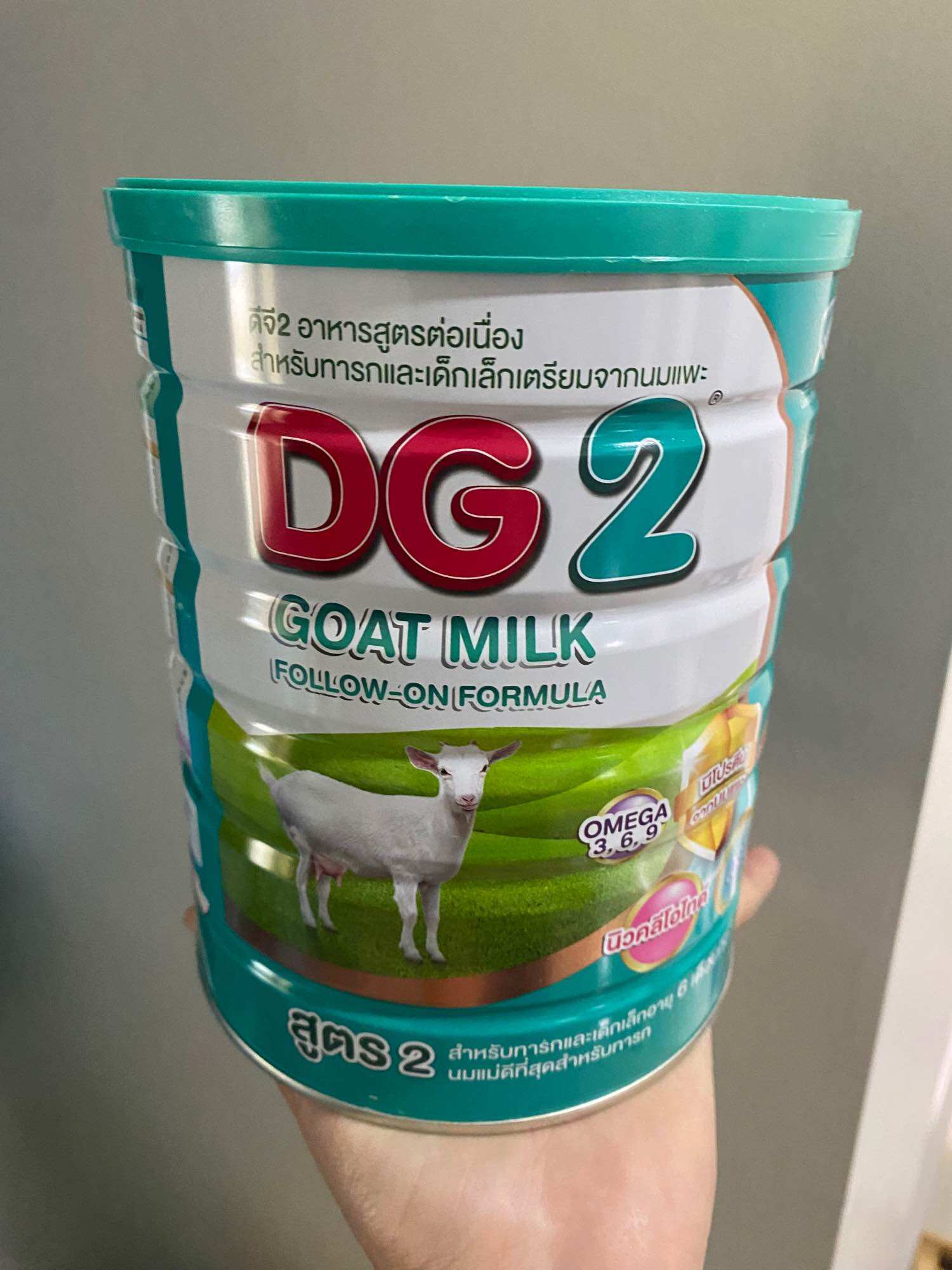 Dg2 Goat Milk, Dg2, Size 800 Grams, for Infants and Young Children, 6 Months to 3 Years. ราคา 1,079 บาท*ส่งฟรี